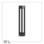 LED OUTDOOR LIGHT, SURFACE MOUNTED, 8W, OTD MODEL ( MD41015/600)